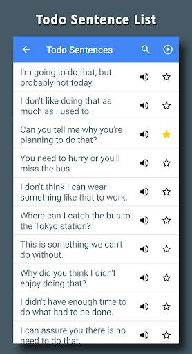 English Learning App screenshot 3