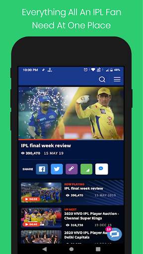 IPL 2021 and Cricket screenshot 1