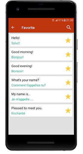 Learn French Offline Free screenshot 3