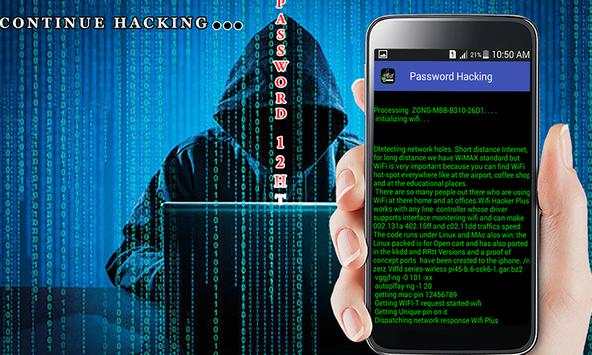 WIFI Password Hackers Prank screenshot 2