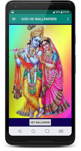 GOD HD WALLPAPERS स्क्रीनशॉट 5