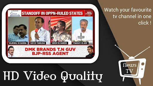 India All Live News Tv Channel स्क्रीनशॉट 3