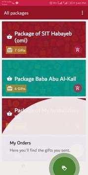 Gift app screenshot 5