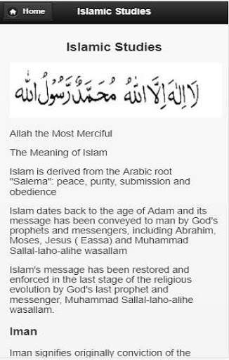 Islamic Studies screenshot 2