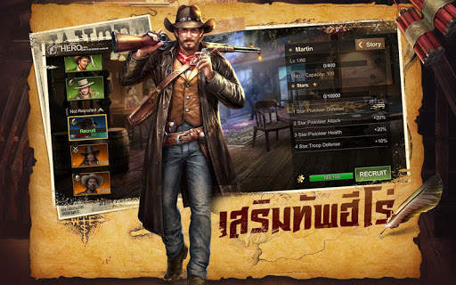 Wild Frontier screenshot 4