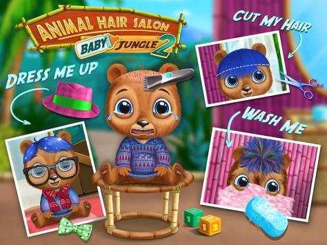 Baby Animal Hair Salon 2 screenshot 9