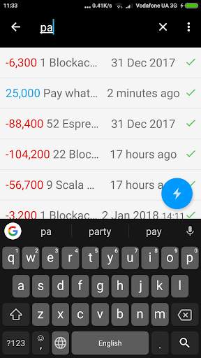 Bitcoin Lightning Wallet TESTNET screenshot 2