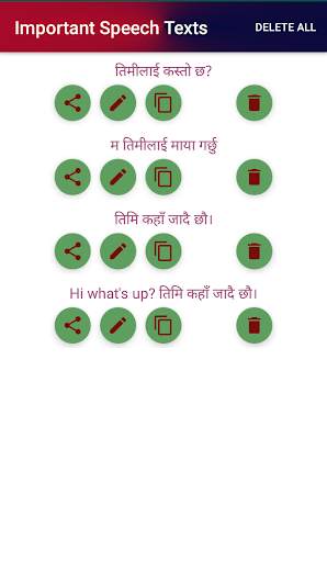 Nepali Speech To नेपाली Text [नेपालीमा बोल्नुहोस्] screenshot 5