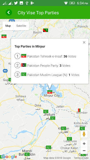 Vote for Pakistan Election2023 скриншот 8