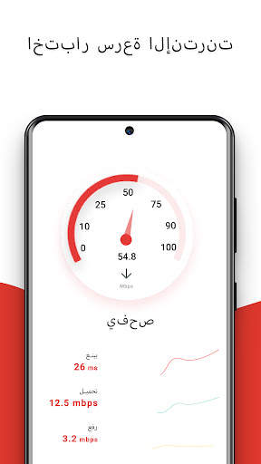 WiFi Hacker إظهار كلمة المرور 6 تصوير الشاشة