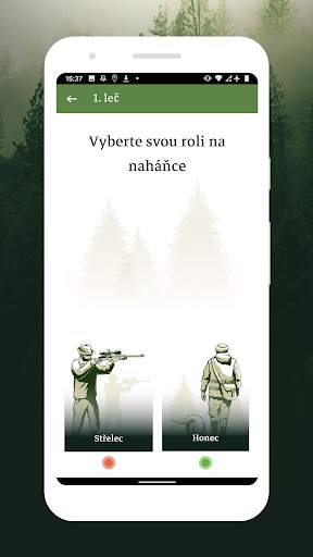Hunter 's App screenshot 3