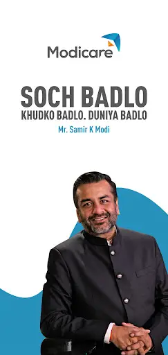 Modicare screenshot 1