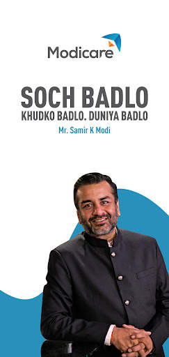 Modicare screenshot 1