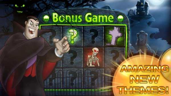 Slots King screenshot 3