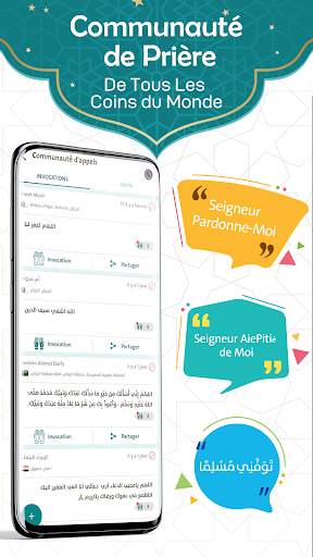 Prayer Now : Heure Prière Azan screenshot 3