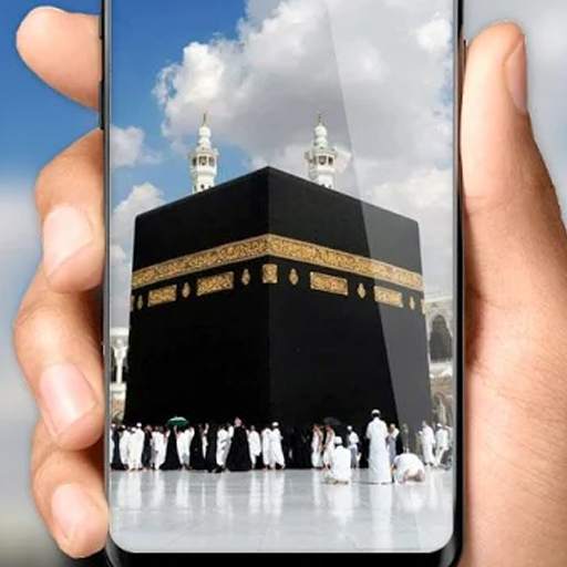 Kaaba Live Wallpaper Free: Mecca Backgrounds HD 1.1