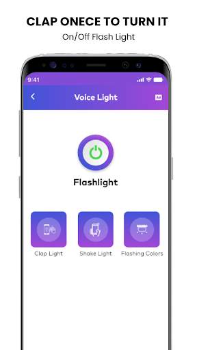 UV Light Simulator, screenshot 4