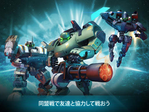 Dawn of Steel screenshot 10