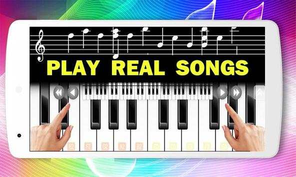 Piano Keyboard screenshot 2