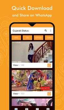 Gujarati Video Status For WhatsApps screenshot 5