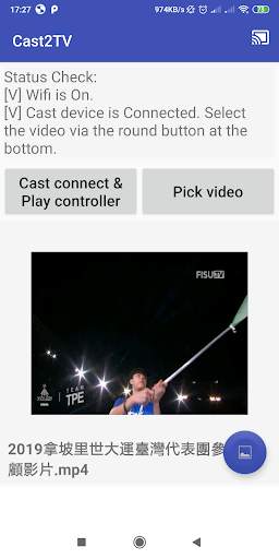Cast2TV screenshot 4