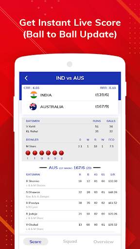 Dream Circle - Cricket team 11 screenshot 2