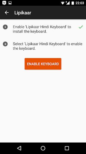 Hindi Voice Typing & Keyboard скриншот 6