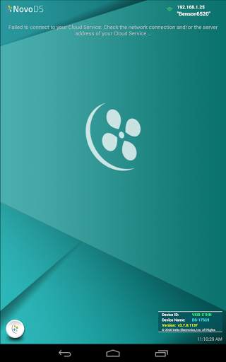NovoDS Mobile screenshot 7