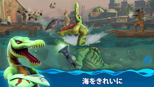 ハングリー シャーク ワールド(Hungry Shark) screenshot 4