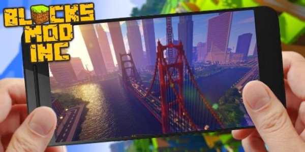 Optifine Realistic Mod screenshot 2