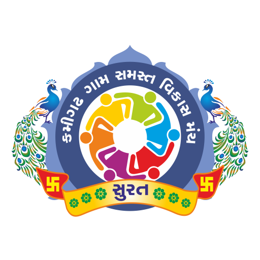 Kamigadh Gam icon