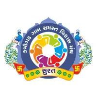 Kamigadh Gam