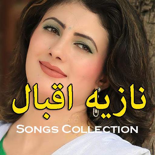 Nazia Iqbal Songs And Tapay Collection 1.0
