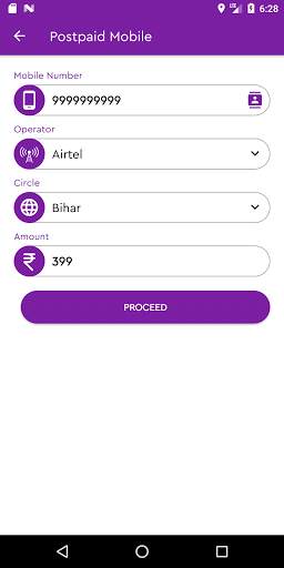 Shop Ka Sathi- Mobile DTH Recharge, Market Rate screenshot 3