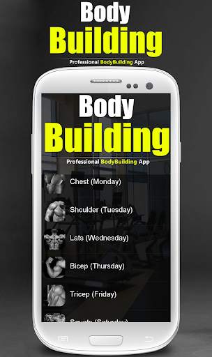 Body Building Trainer screenshot 5