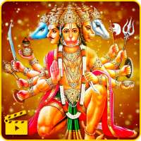 Hanuman Chalisa : Bhakti Song, Aarti,Bhajan,Mantra on 9Apps