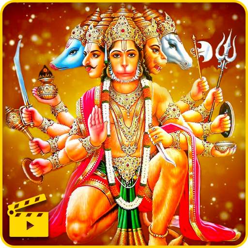 Hanuman Chalisa : Bhakti Song, Aarti,Bhajan,Mantra 1.05