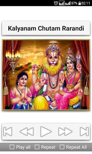 Narasimha Songs Telugu screenshot 9