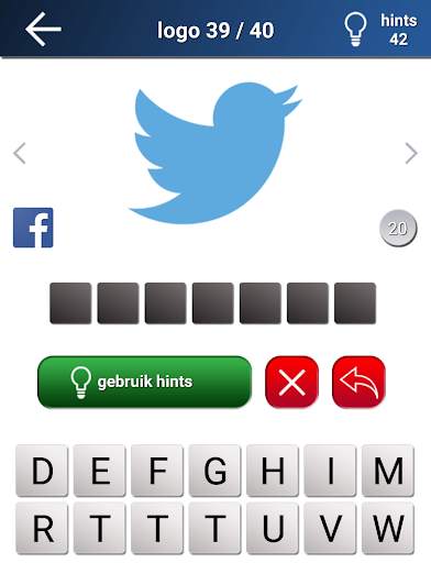 Quiz: Logo game screenshot 9