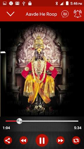 Vitthal Aarti, Songs - Marathi screenshot 2