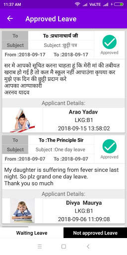 EduOK Pro - School Management Application screenshot 6