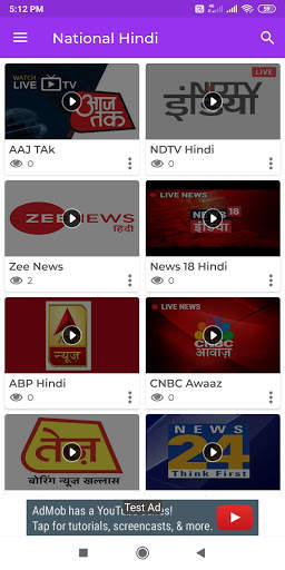 Madhya Pradesh Chattisgarh live tv news screenshot 2
