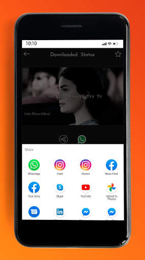 Share Status скриншот 6