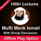 Mufti Ismail ibn Musa Menk Lectures 1.0