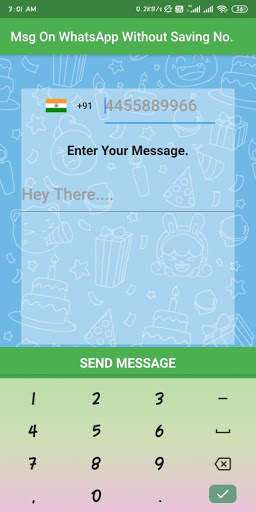 msg 2 unknown screenshot 2