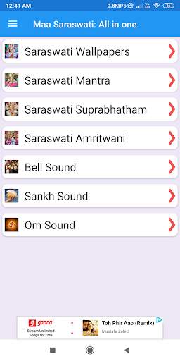 Maa Saraswati: All in one screenshot 1