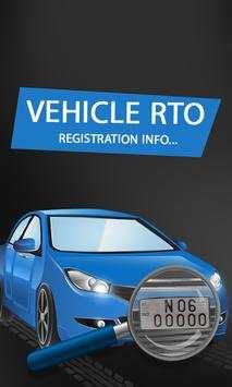Indian RTO Registration Info screenshot 1