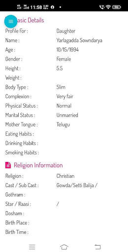 Siri Matrimony screenshot 4