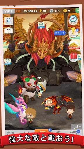Battle Camp: バトルキャンプ-モンスター狩 screenshot 4