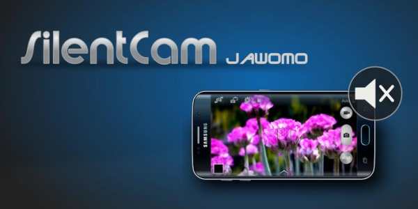 SilentCam Switch 1 تصوير الشاشة